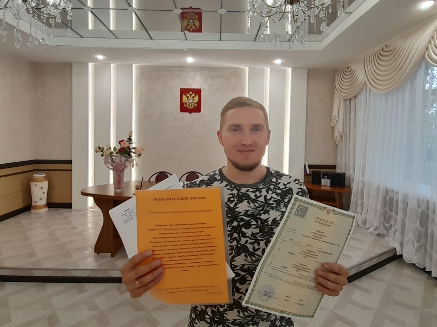 Новорожденную в Могочинском районе Zабайкалья назвали Алисия